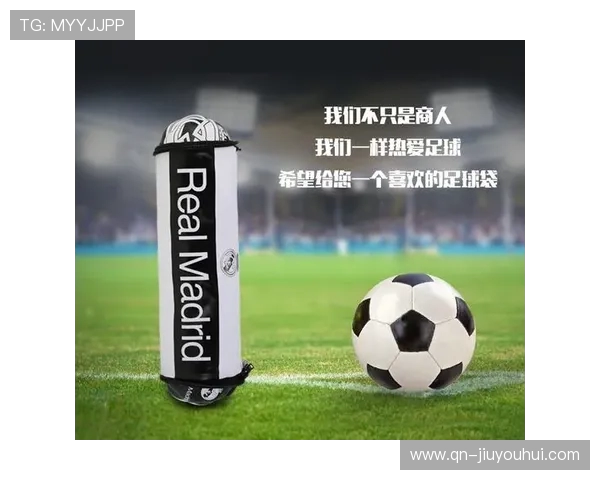 时尚实用的手提足球包，让你轻松携带运动装备，展现个性与活力